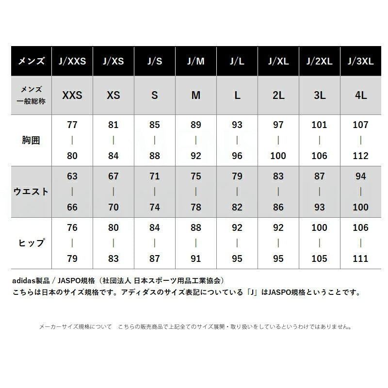 アディダス ポロシャツ メンズ ブラック ホワイト CB779
