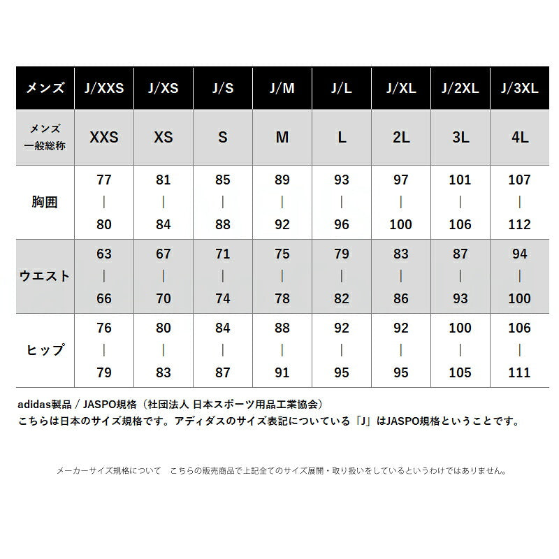 アディダス ポロシャツ メンズ ブラック ホワイト CB779