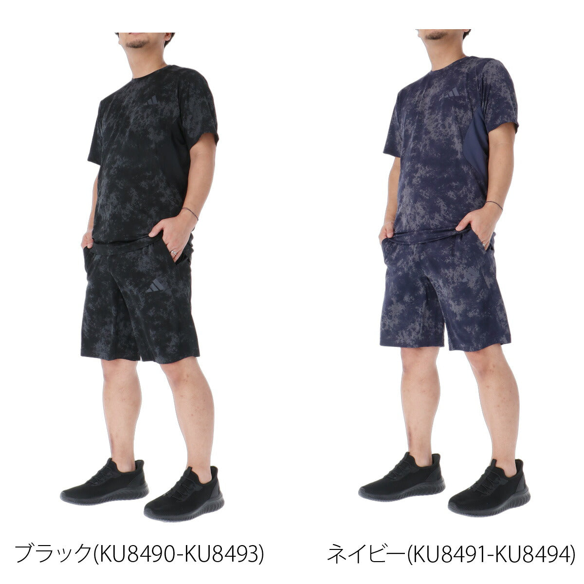 アディダス Tシャツ ハーフパンツ 上下 セットアップ メンズ ブランド adidas 半袖 カモ グラフィック 接触冷感 吸汗速乾 ひんやり 冷感 黒 CC380 ブラック ネイビー 上下セット 大きいサイズ 有