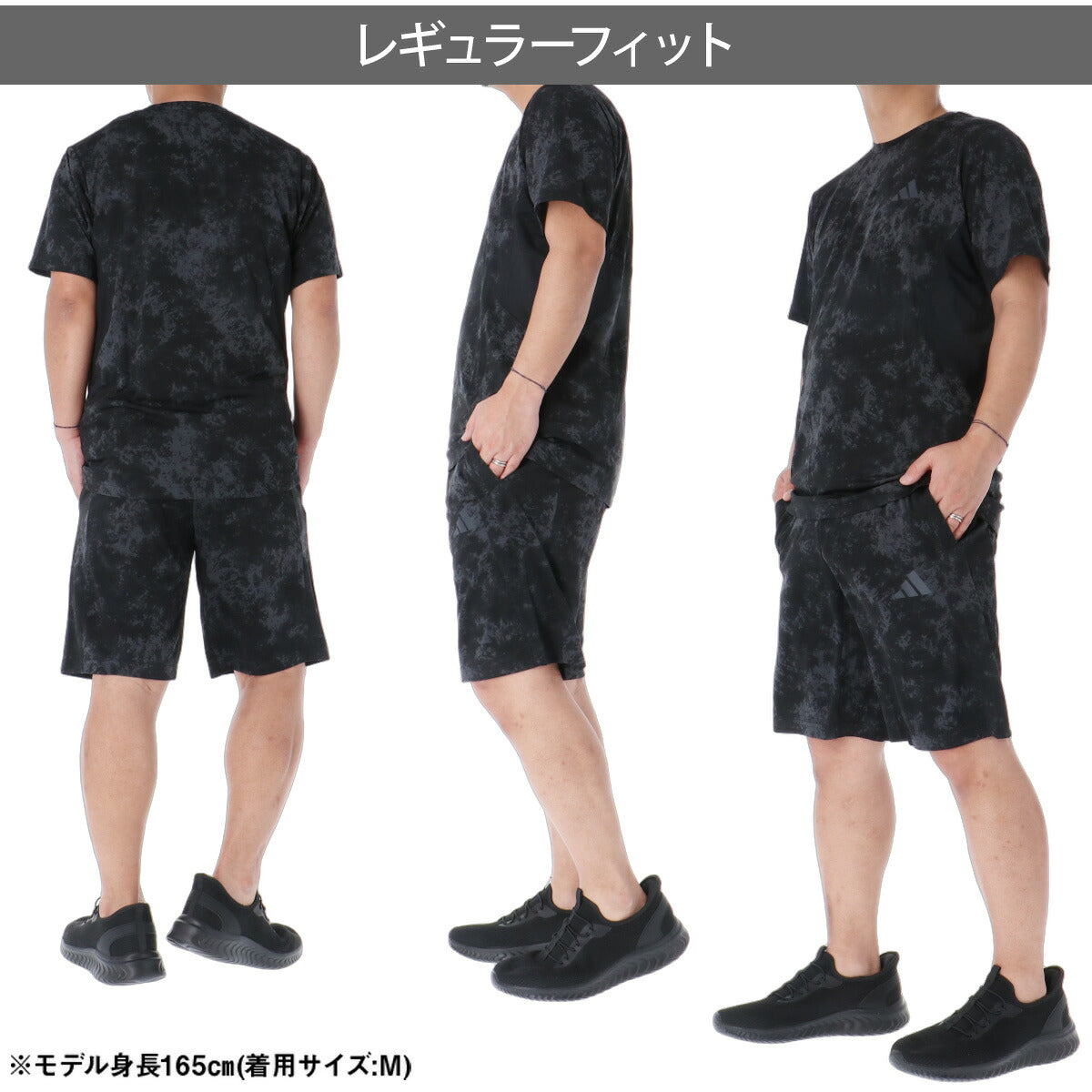 アディダス Tシャツ ハーフパンツ 上下 セットアップ メンズ ブランド adidas 半袖 カモ グラフィック 接触冷感 吸汗速乾 ひんやり 冷感 黒 CC380 ブラック ネイビー 上下セット 大きいサイズ 有