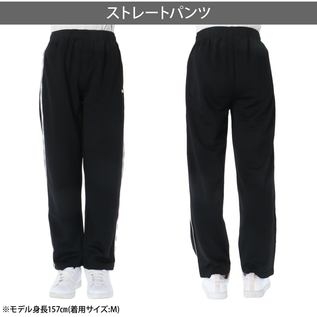 フィラ ジャージ上下 ジャージ 上下 セットアップ レディース ブランド FILA フルジップ 黒 吸汗 速乾 ドライ UVカット サイドライン トラックスーツ トラックジャージ CE6FBW034 ブラック ベージュ 上下セット