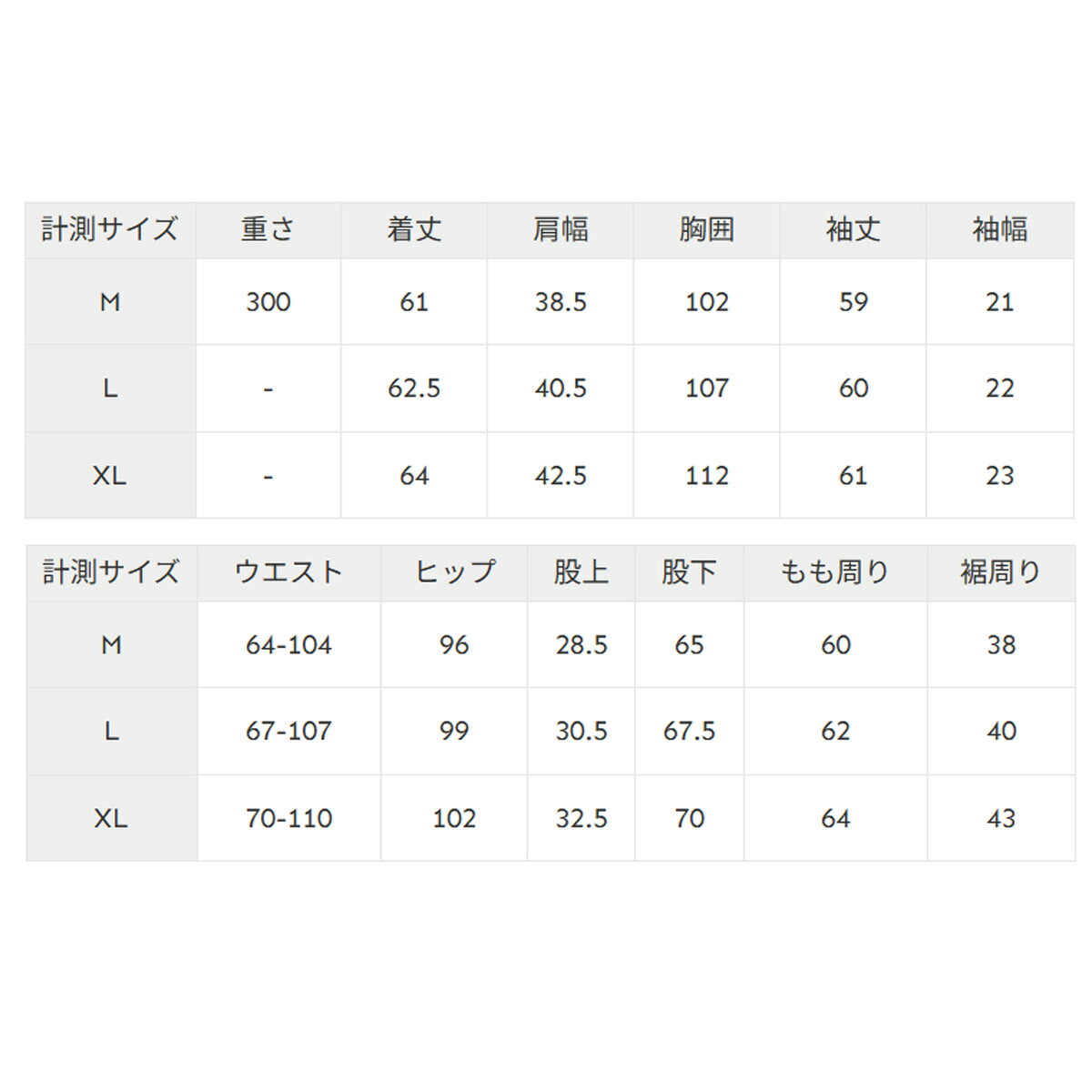 フィラ ジャージ上下 ジャージ 上下 セットアップ レディース ブランド FILA フルジップ 黒 吸汗 速乾 ドライ UVカット サイドライン トラックスーツ トラックジャージ CE6FBW034 ブラック ベージュ 上下セット