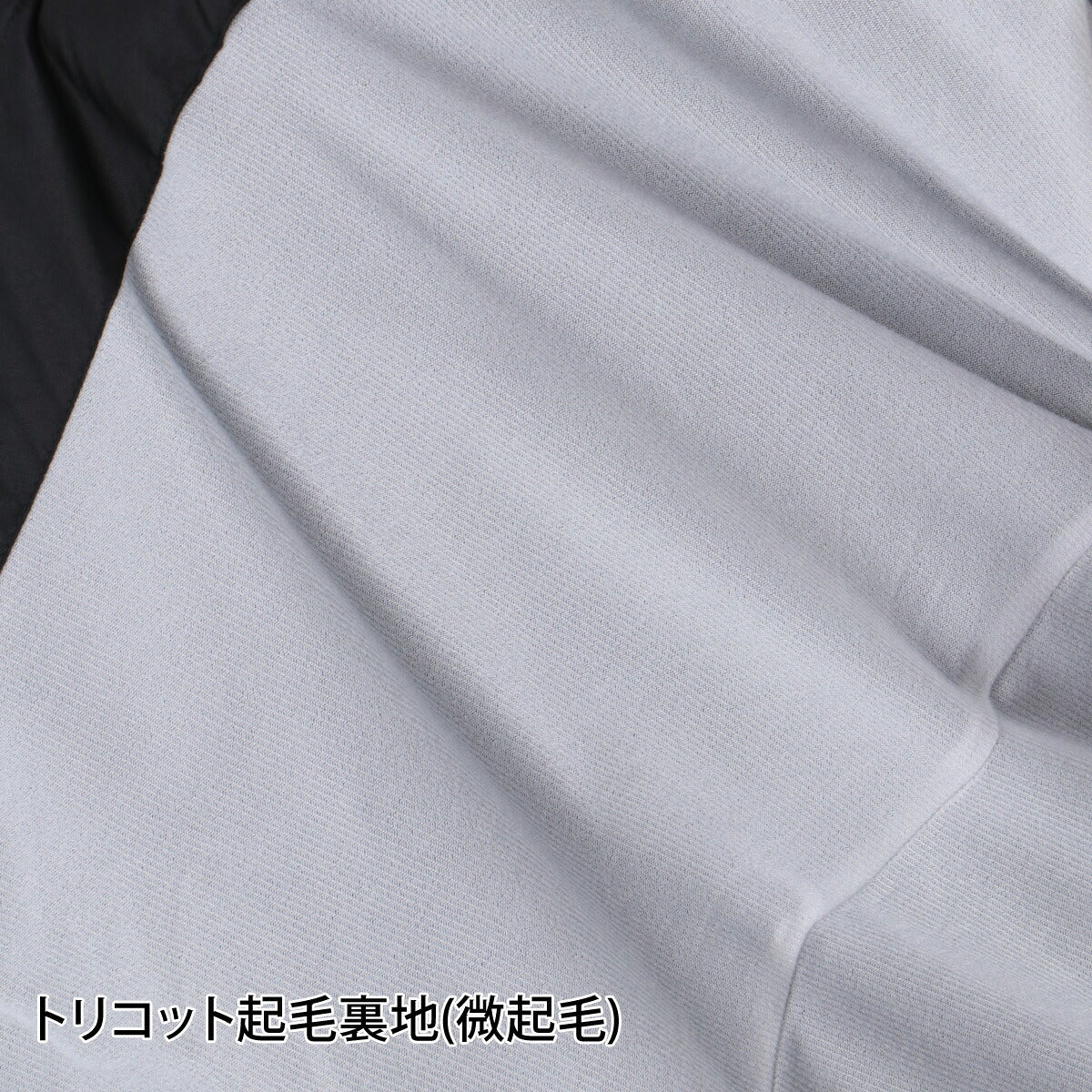 フィラ ウインドブレーカー 上下 セットアップ メンズ ブランド FILA 裏起毛 トリコット フルジップ 保温 黒 はっ水 撥水 CE6FDM014 ブラック ネイビー 上下セット 大きいサイズ 有 スポーツウェア
