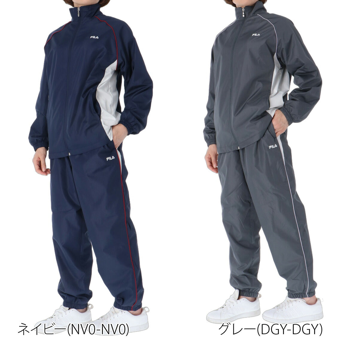 フィラ ウインドブレーカー 上下 セットアップ レディース ブランド FILA 裏トリコット起毛 はっ水 撥水 保温 CE6FDW032 ブラック グレー 上下セット かわいい 大きいサイズ 有 ウォーキング ウェア