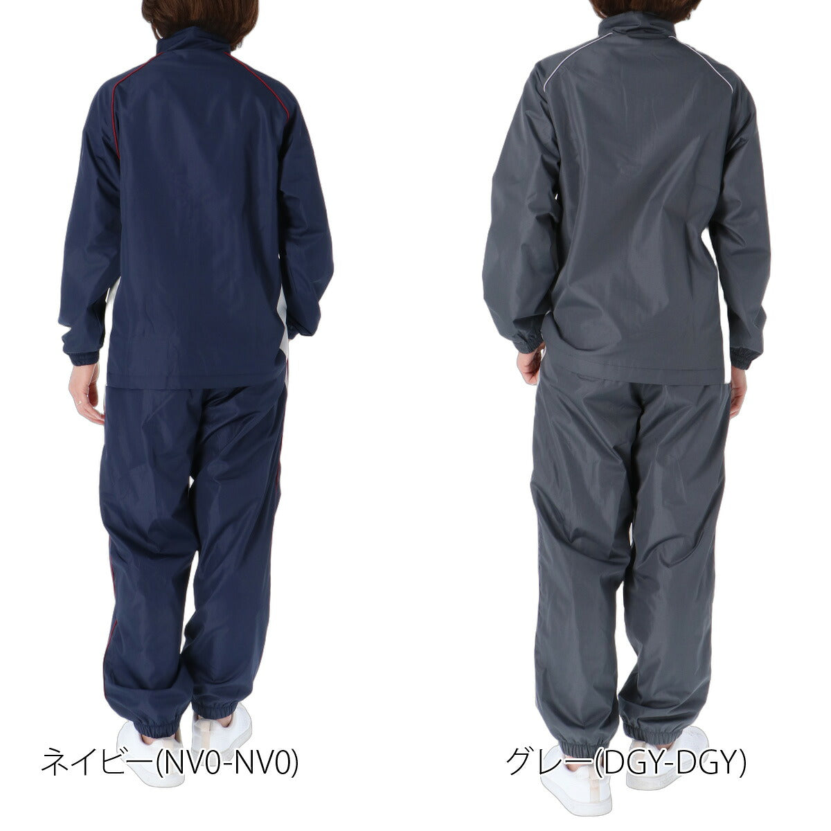 フィラ ウインドブレーカー 上下 セットアップ レディース ブランド FILA 裏トリコット起毛 はっ水 撥水 保温 CE6FDW032 ブラック グレー 上下セット かわいい 大きいサイズ 有 ウォーキング ウェア