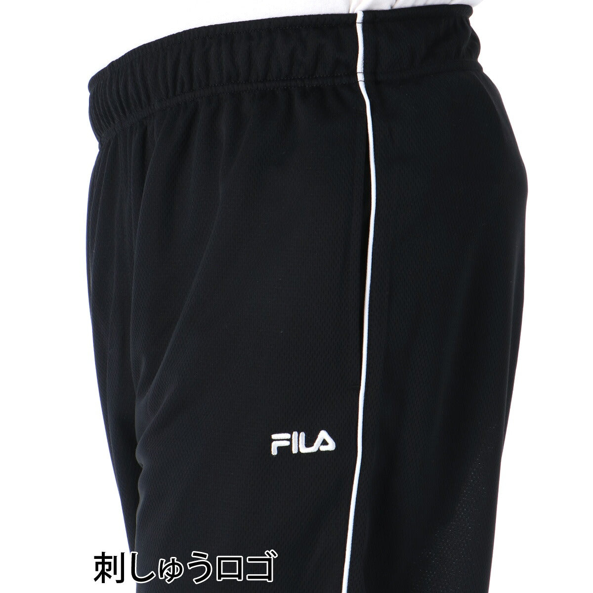 フィラ ハーフパンツ メンズ ブラック ネイビー CE6SCM026