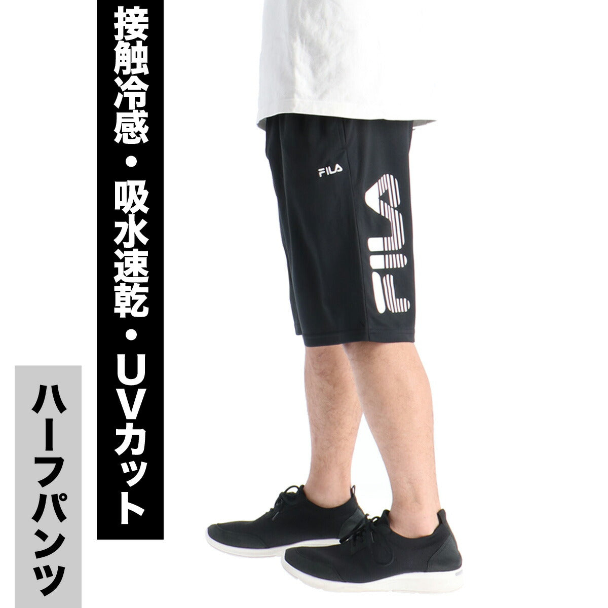 フィラ ハーフパンツ メンズ ブラック グレー ネイビー CE6SCM029