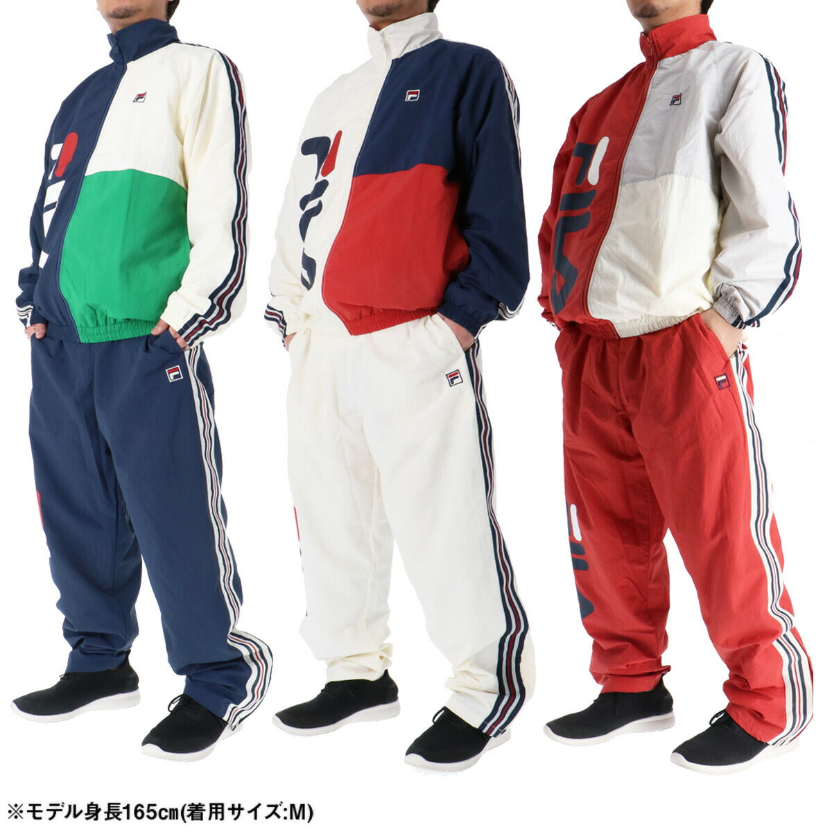 フィラ メンズ ウインドブレーカー上下 FILA アパレル 上下 CE6SDU001/CE6SCU002