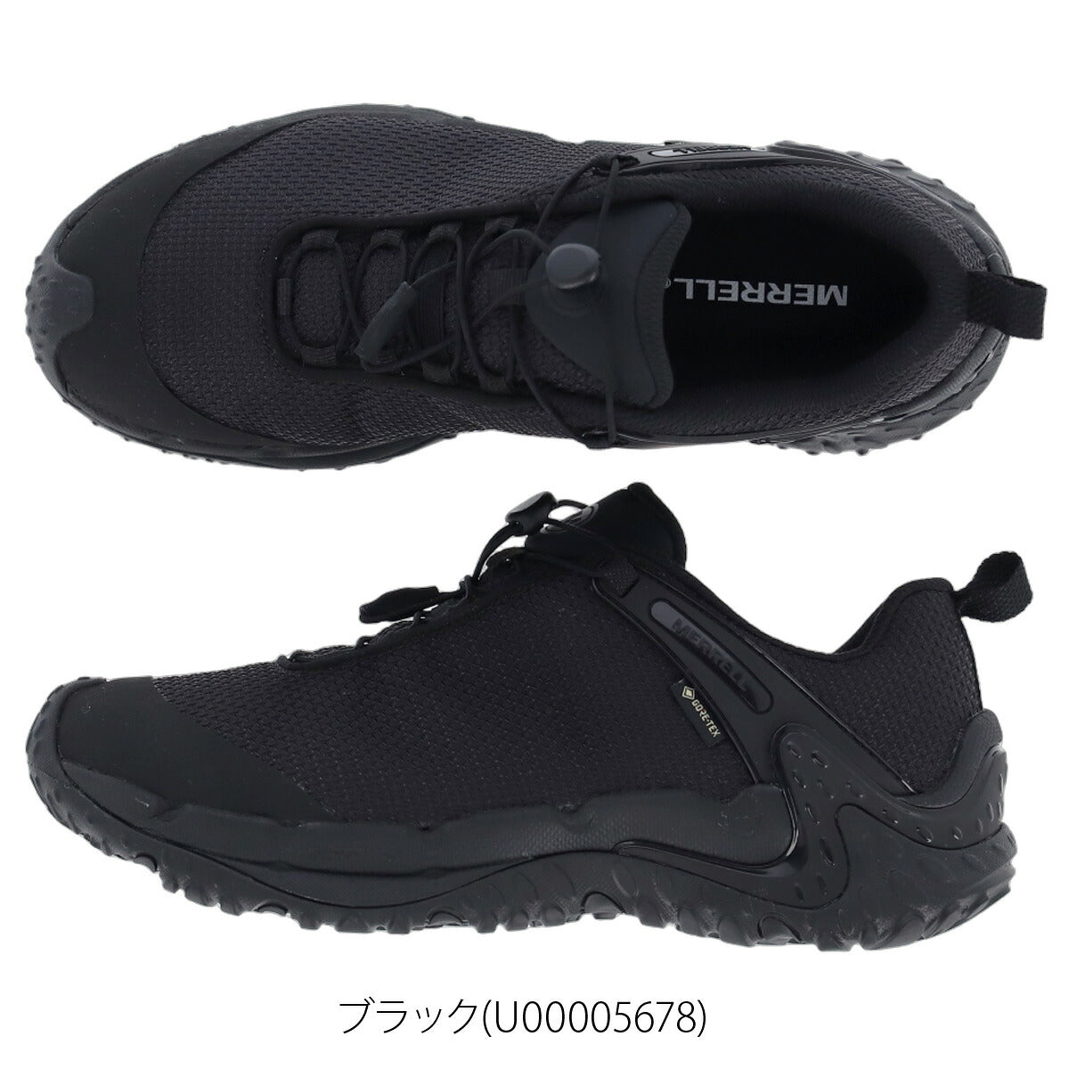 メレル カメレオン ストーム リダックス メンズ ゴアテックス 黒 防水 雨の日 レイン 登山靴 アウトドアシューズ トレッキング 山登り 登山 スニーカー ブランド シューズ MERRELL CHAMSTRDXU ブラック 大きいサイズ