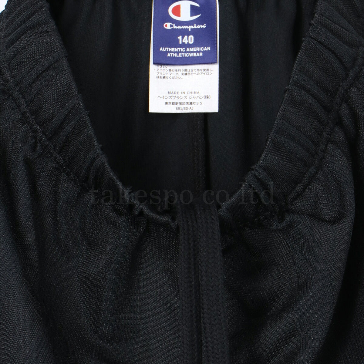 チャンピオン Tシャツ ハーフパンツ 上下 ジュニア スポーツチャンピオン ブラック CKBSW02