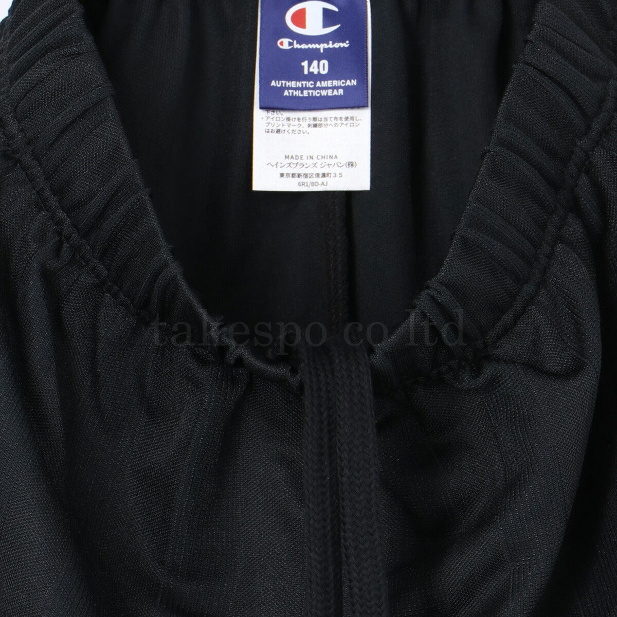 チャンピオン Tシャツ ハーフパンツ 上下 ジュニア スポーツチャンピオン ブラック CKBSW02