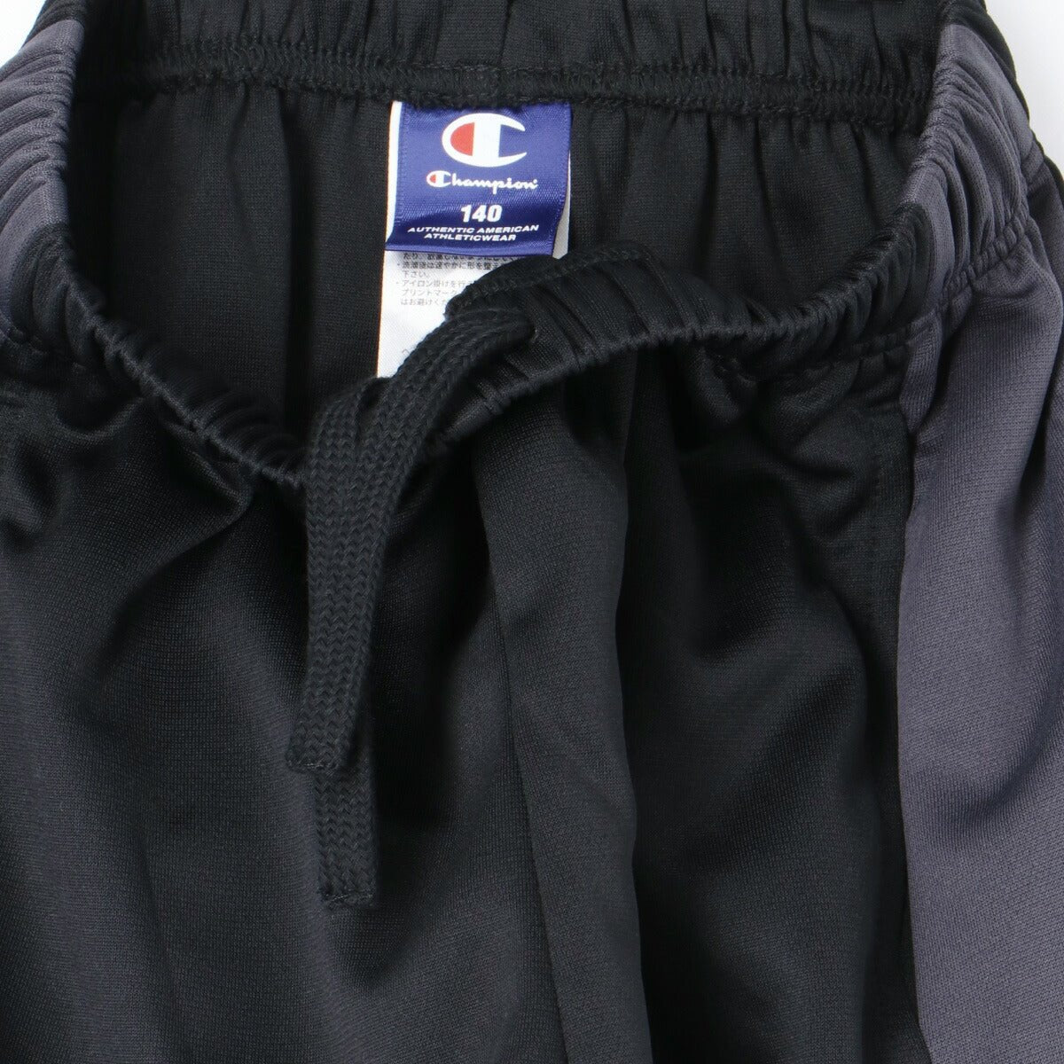 チャンピオン ジャージ上下 スポーツ ジャージ 上下 セットアップ ジュニア ブランド Champion フルジップ 吸汗 速乾 袖ロゴ トラックスーツ カモ 迷彩 CKBSW05 あす楽 3ds SALE セール 上下セット 男 女の子 キッズ スポーツウェア トレーニングウェア おしゃれ - 【公式】限定ジャージのタケスポ（Limited jersey takespo）