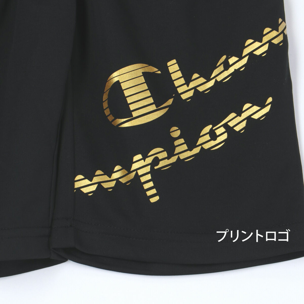 チャンピオン ハーフパンツ ジュニア ブラック CKDS505