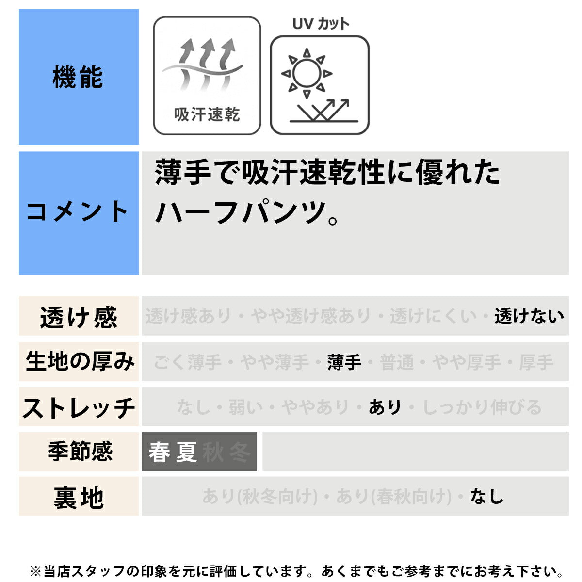 チャンピオン ハーフパンツ ジュニア ブラック CKDS505