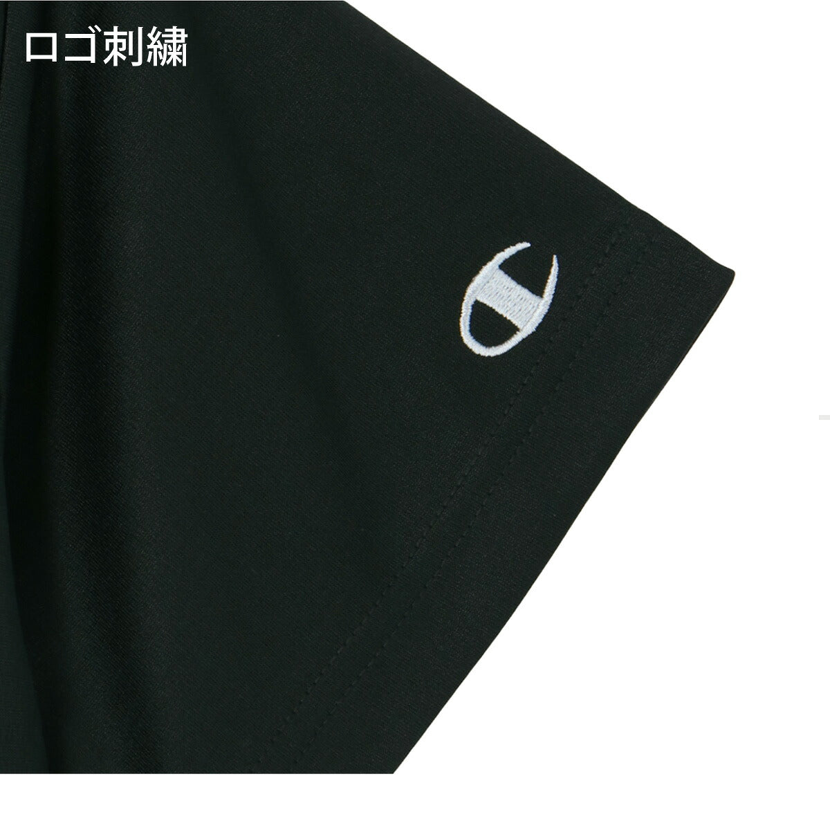 チャンピオン Tシャツ ハーフパンツ 上下 セットアップ ジュニア ブランド Champion 半袖 吸汗 速乾 吸水 ドライ UVカット 黒 CKDSW02 ブラック 新作 上下セット 男 女の子 キッズ 男の子 プラクティスシャツ