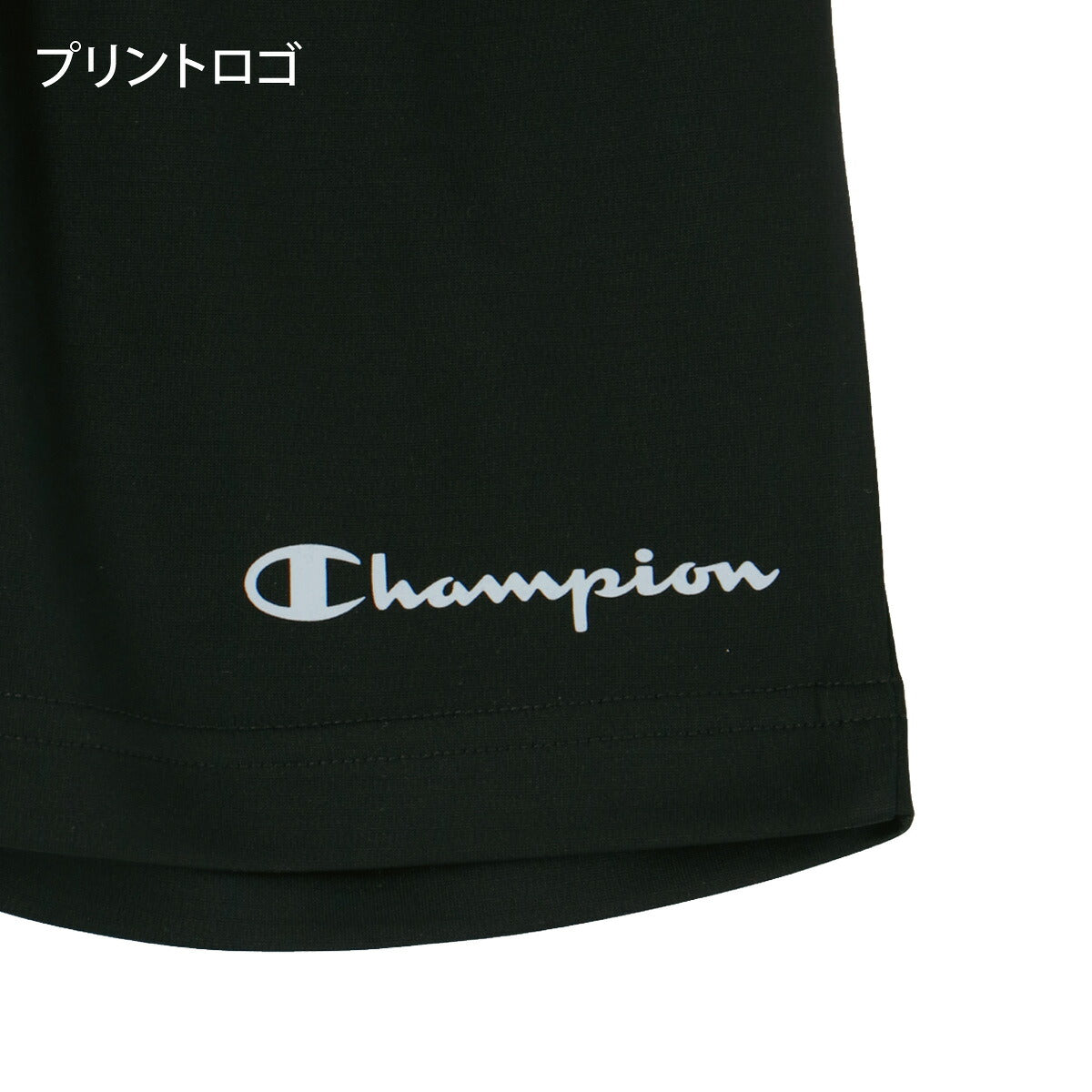 チャンピオン Tシャツ ハーフパンツ 上下 セットアップ ジュニア ブランド Champion 半袖 吸汗 速乾 吸水 ドライ UVカット 黒 CKDSW02 ブラック 新作 上下セット 男 女の子 キッズ 男の子 プラクティスシャツ