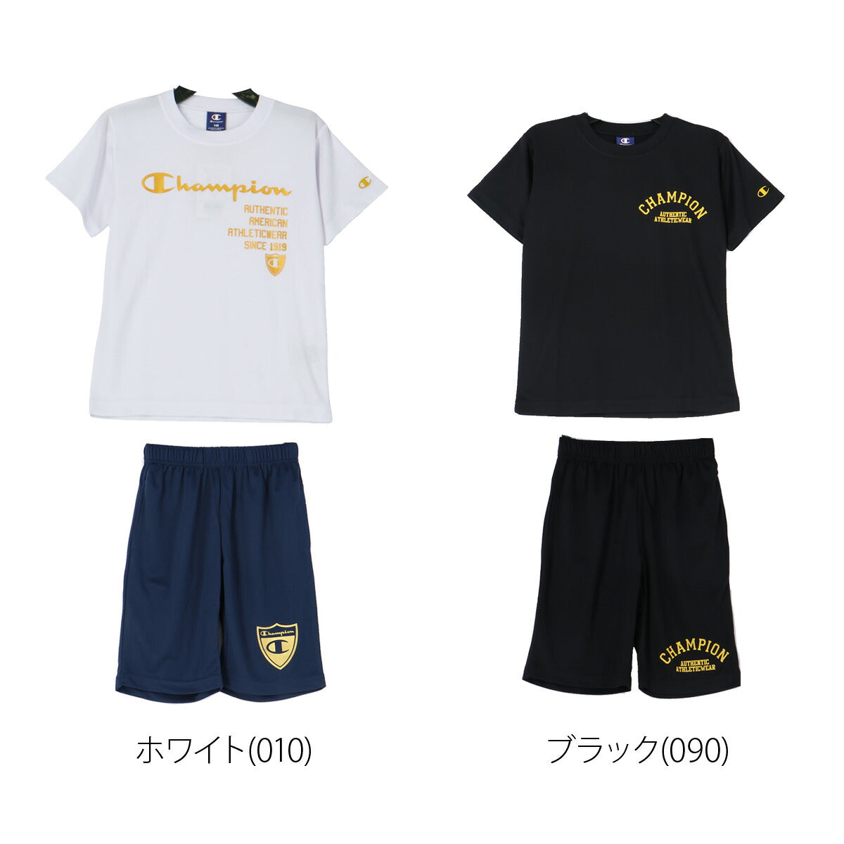 チャンピオン Tシャツ ハーフパンツ 上下 ジュニア ブラック ホワイト CKDSW05
