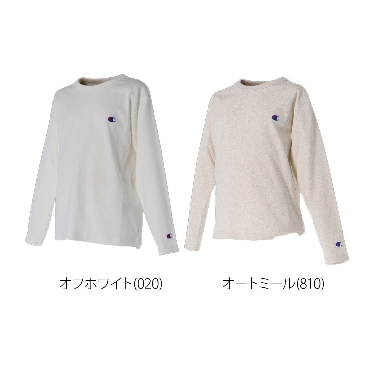 ロンT 長袖Tシャツ キッズ チャンピオン スポーツ ブランド Tシャツ ロンティー ロングTシャツ ジュニア 長袖 Champion コットン100 綿100 黒 白 ワンポイント CKE401 グレー ブラック ホワイト 男