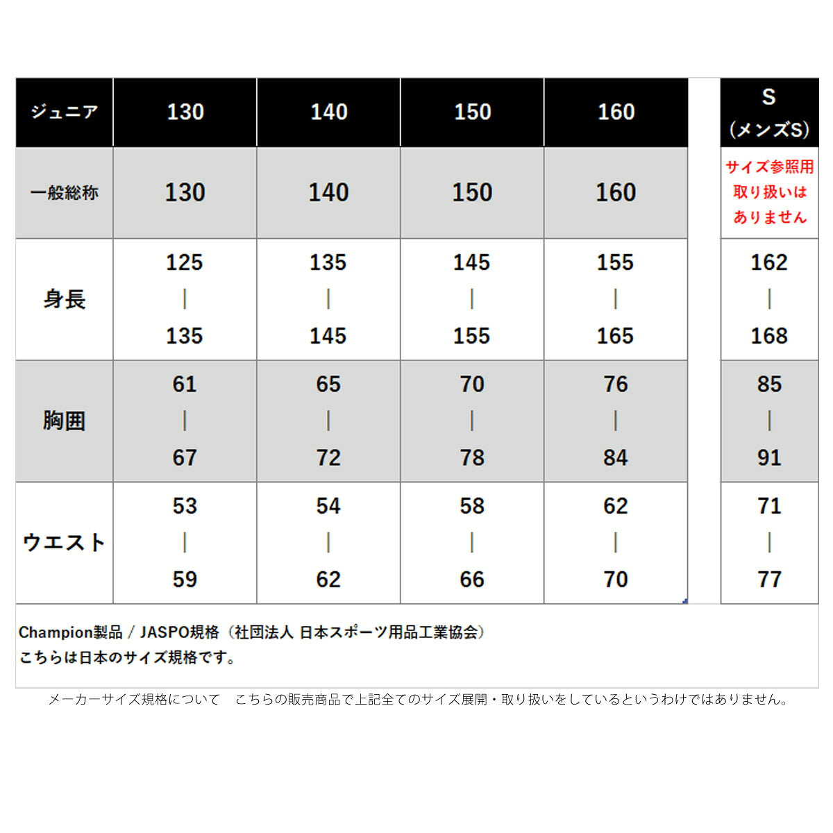 ロンT 長袖Tシャツ キッズ チャンピオン スポーツ ブランド Tシャツ ロンティー ロングTシャツ ジュニア 長袖 Champion ワッフル 綿混 黒 ワンポイント CKE406 ブラック ブラウン 男 女の子 男の子