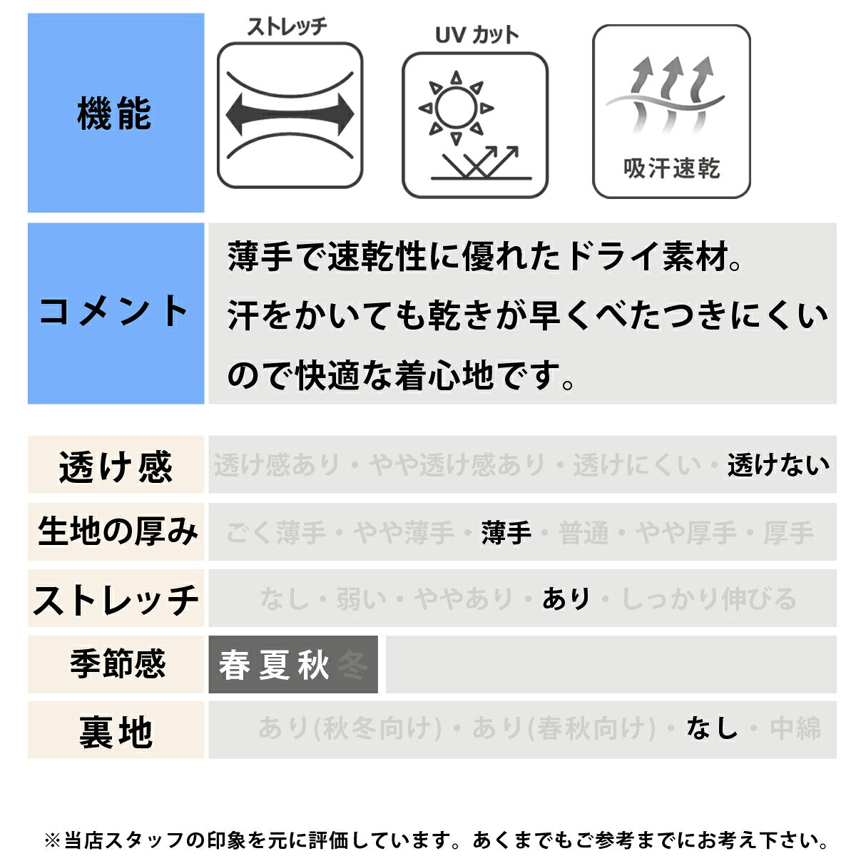 チャンピオン ジャージ 下 ロングパンツ ジュニア ブランド ジャージパンツ トレーニング トラックパンツ Champion 速乾 ストレッチ UVカット 黒 CKES203 ブラック 新作 男 女の子 キッズ スポーツウェア