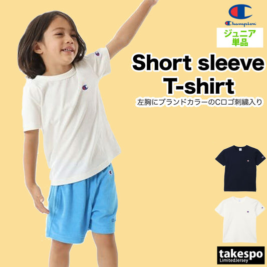 チャンピオン ジュニア Tシャツ ショートスリーブT Champion アパレル 上 CKZ301
