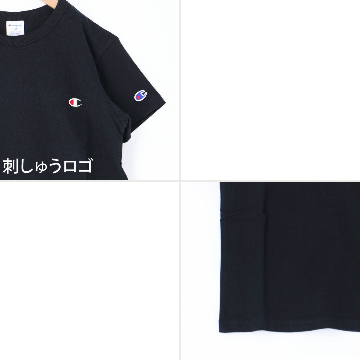 チャンピオン Tシャツ ジュニア ショートスリーブT ブラック ネイビー ホワイト CKZ301