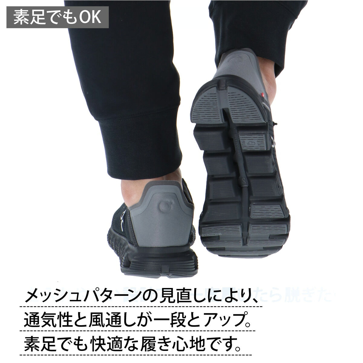 オン クラウド6コースト シューズ メンズ ブランド スニーカー On ランニング ジョギング タウンユース 軽量 旅行 レジャー 通勤 街履き ウォーキング CLOUD6CM ブラック ホワイト 新作