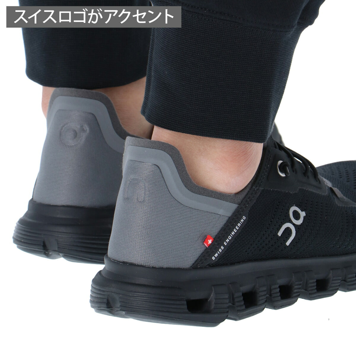 オン クラウド6コースト シューズ メンズ ブランド スニーカー On ランニング ジョギング タウンユース 軽量 旅行 レジャー 通勤 街履き ウォーキング CLOUD6CM ブラック ホワイト 新作