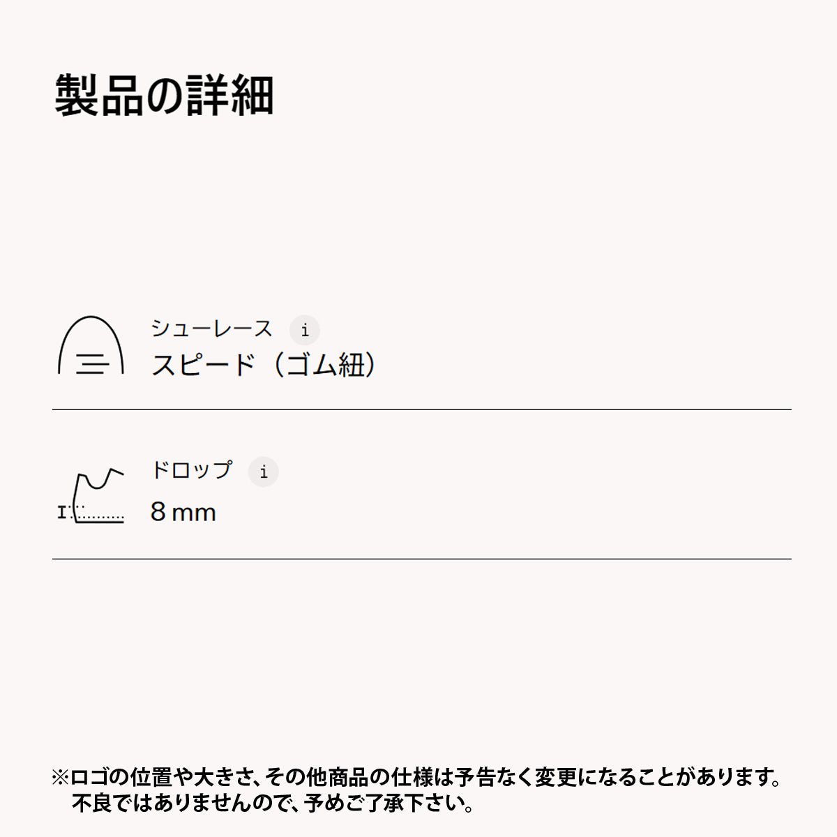 オン シューズ レディース クラウド6コースト ホワイト ブラウン CLOUD6CW