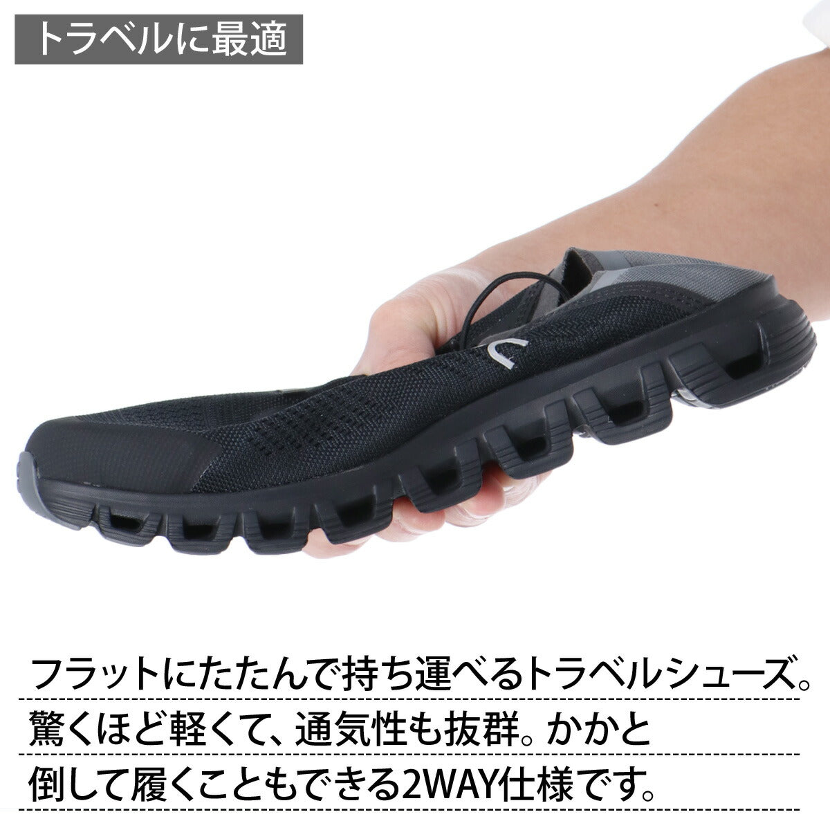 オン シューズ レディース クラウド6コースト ホワイト ブラウン CLOUD6CW