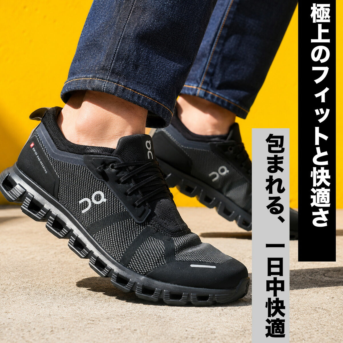 オン クラウド6 ヴァーサ シューズ メンズ ブランド スニーカー On ランニング ジョギング タウンユース 軽量 旅行 レジャー 通勤 街履き ウォーキング CLOUD6VM ブラック ホワイト 大きいサイズ 有 スポーツ
