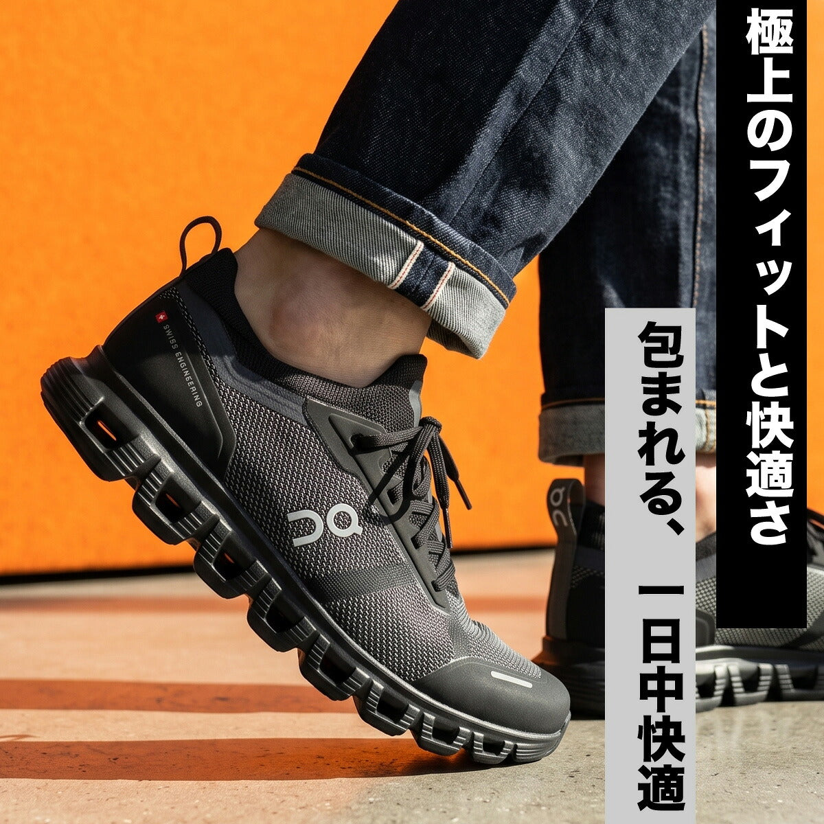 オン クラウド6 ヴァーサ シューズ メンズ ブランド スニーカー On ランニング ジョギング タウンユース 軽量 旅行 レジャー 通勤 街履き ウォーキング CLOUD6VM ブラック ホワイト 大きいサイズ 有 スポーツ