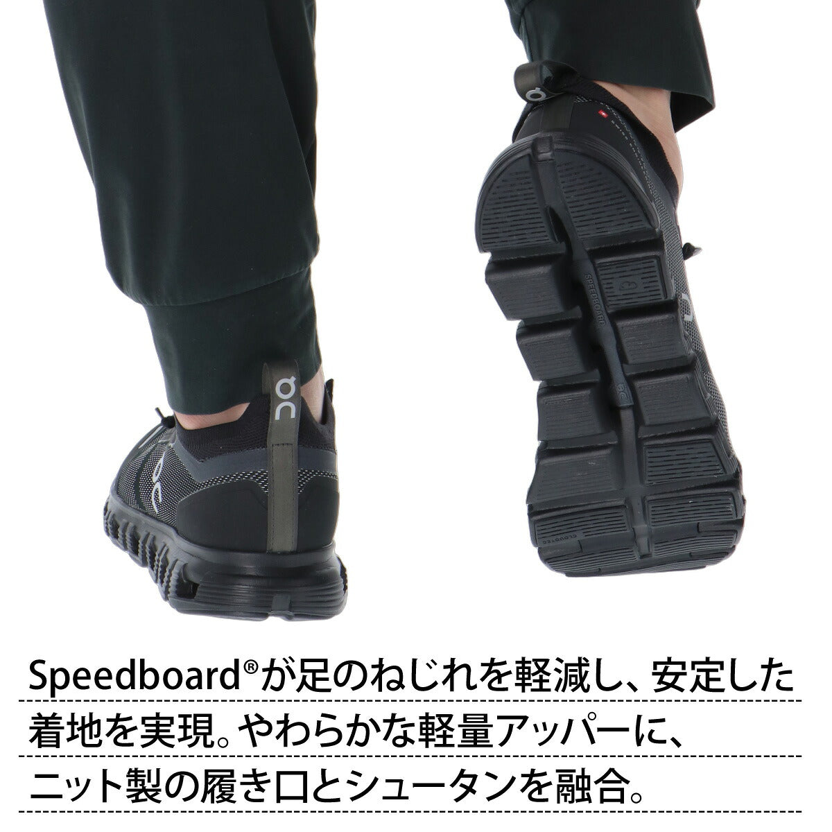 オン クラウド6 ヴァーサ シューズ メンズ ブランド スニーカー On ランニング ジョギング タウンユース 軽量 旅行 レジャー 通勤 街履き ウォーキング CLOUD6VM ブラック ホワイト 大きいサイズ 有 スポーツ
