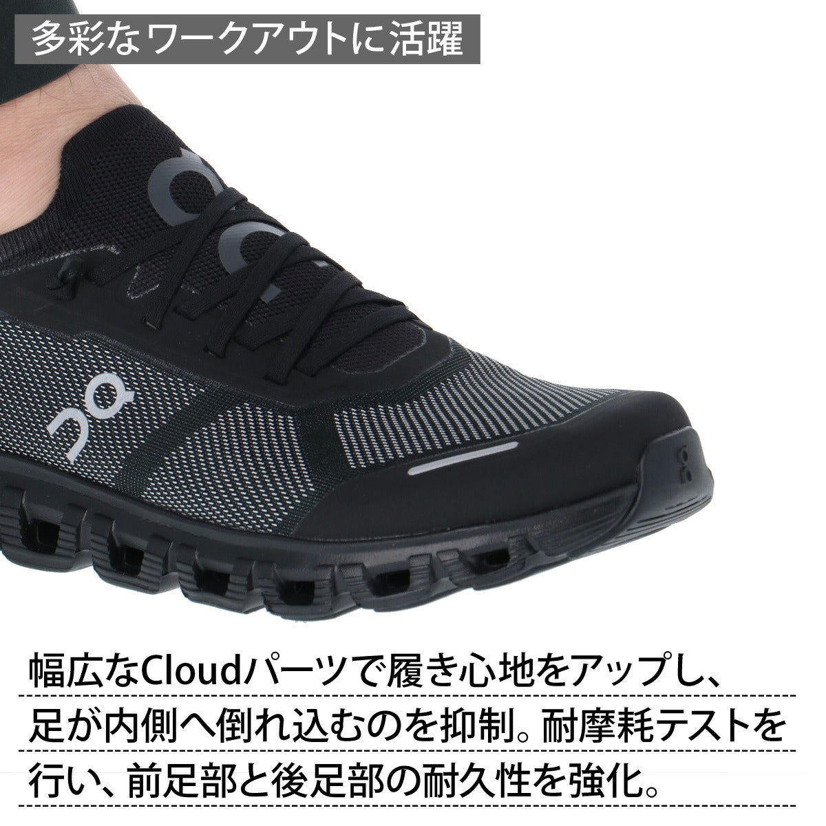 オン クラウド6 ヴァーサ シューズ メンズ ブランド スニーカー On ランニング ジョギング タウンユース 軽量 旅行 レジャー 通勤 街履き ウォーキング CLOUD6VM ブラック ホワイト 大きいサイズ 有 スポーツ