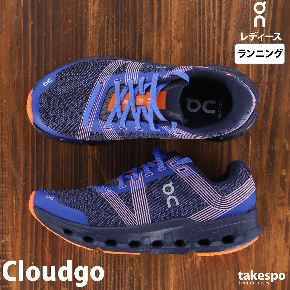 オン シューズ レディース Cloudgo クラウドゴー ブラック ネイビー CLOUDGOW