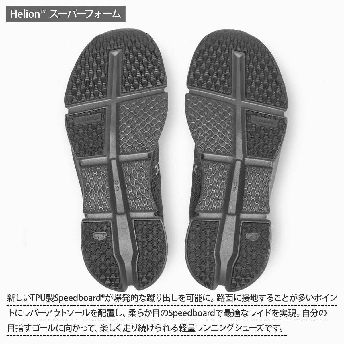 オン シューズ レディース Cloudgo Wide クラウドゴーワイド ブラック CLOUDGOWDW