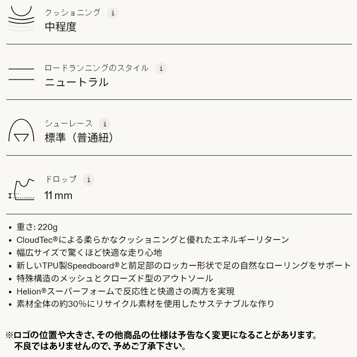 オン シューズ レディース Cloudgo Wide クラウドゴーワイド ブラック CLOUDGOWDW