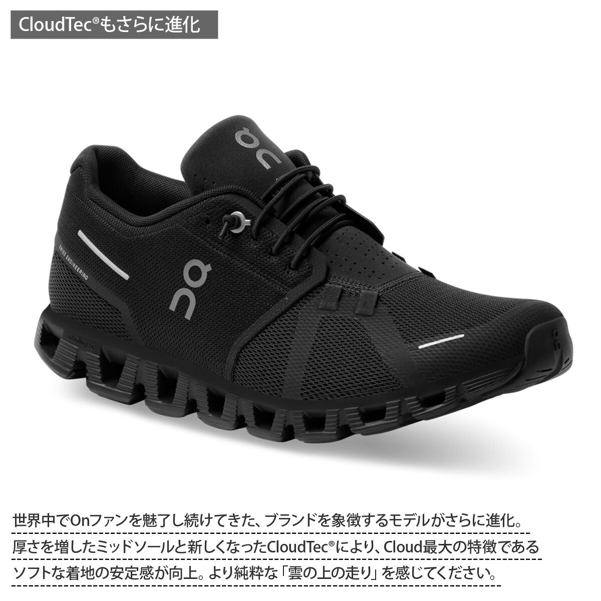 オン シューズ メンズ クラウド5 M-Cloud5 ブラック グレー ホワイト カーキグリーン ブルー イエロー CLOUDM