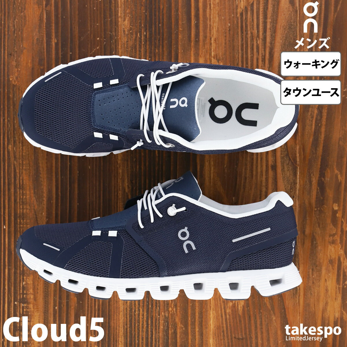 オン シューズ メンズ クラウド5 M-Cloud5 ブラック グレー ホワイト カーキグリーン ブルー イエロー CLOUDM