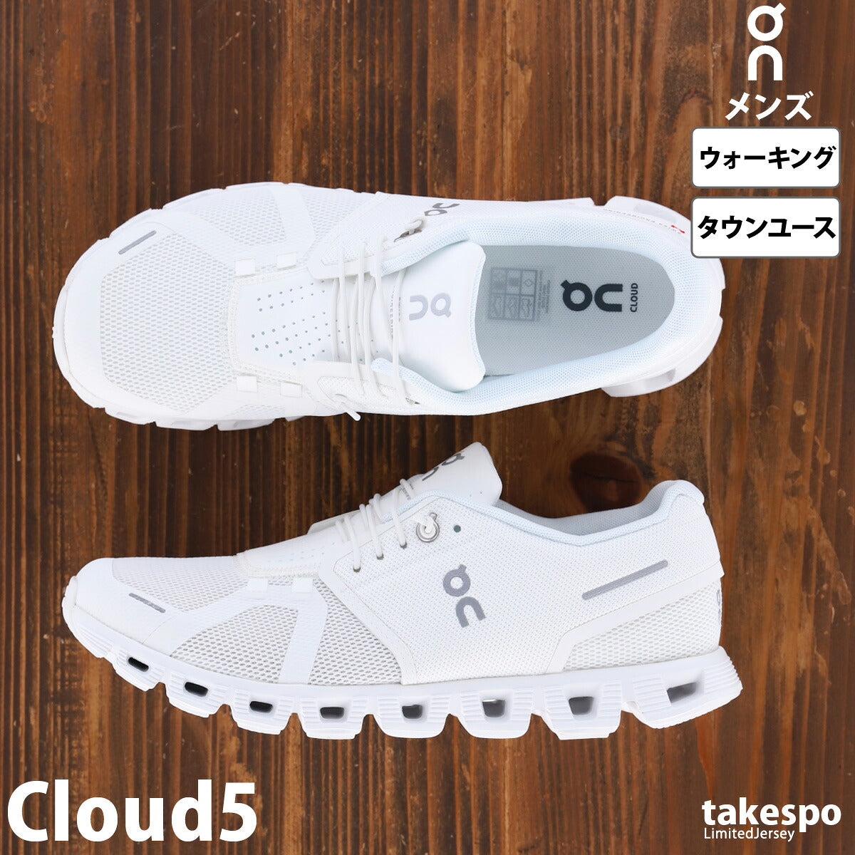 オン シューズ メンズ クラウド5 M-Cloud5 ブラック グレー ホワイト カーキグリーン ブルー イエロー CLOUDM