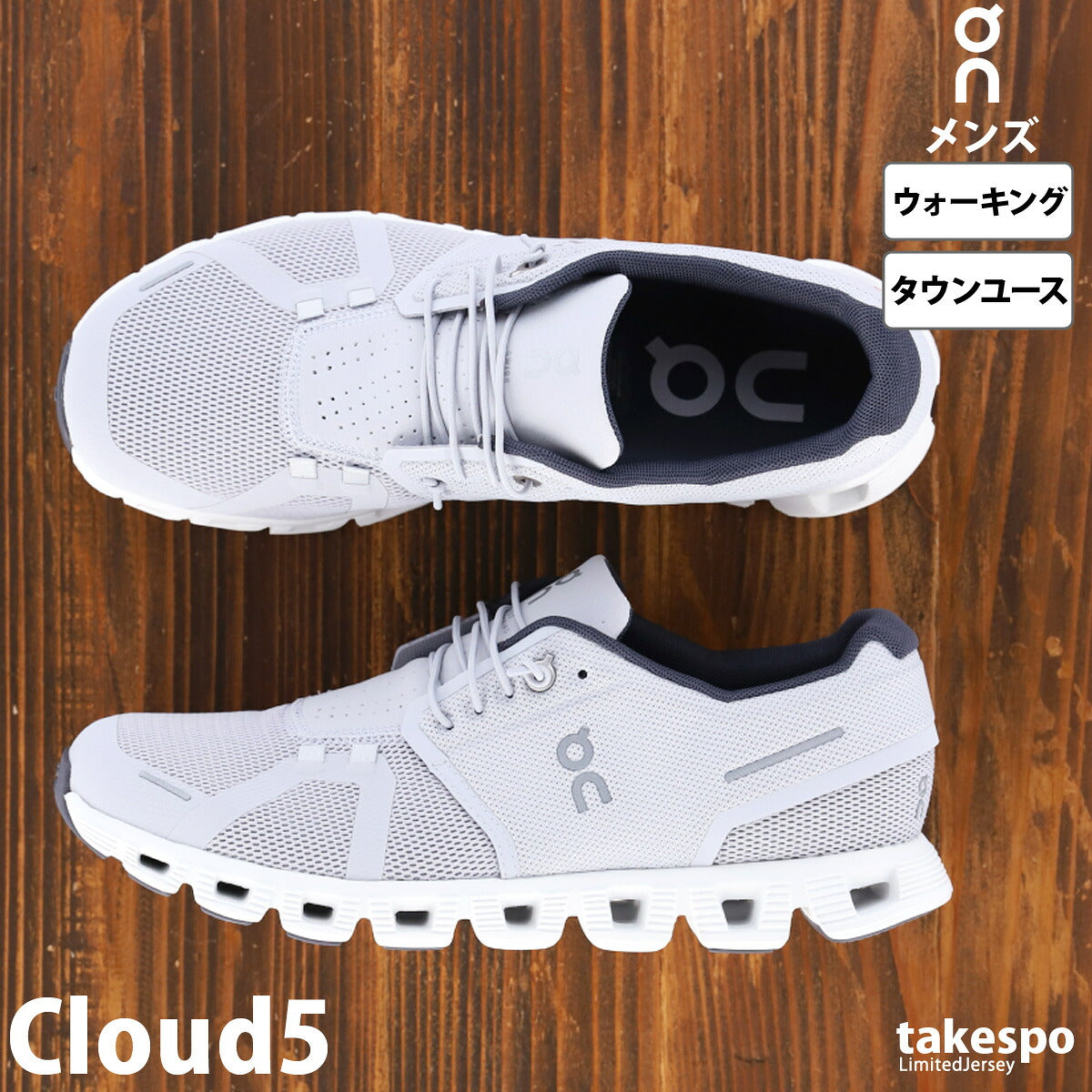 オン シューズ メンズ クラウド5 M-Cloud5 ブラック グレー ホワイト カーキグリーン ブルー イエロー CLOUDM