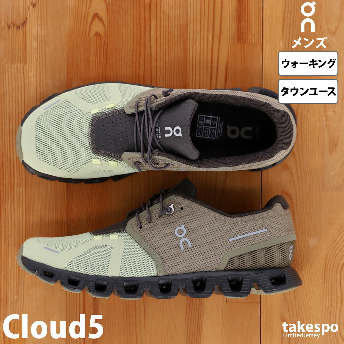 オン シューズ メンズ クラウド5 M-Cloud5 ブラック グレー ホワイト カーキグリーン ブルー イエロー CLOUDM