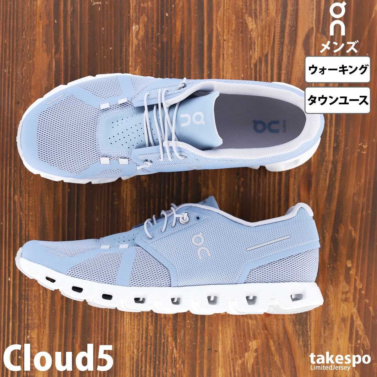 オン シューズ メンズ クラウド5 M-Cloud5 ブラック グレー ホワイト カーキグリーン ブルー イエロー CLOUDM