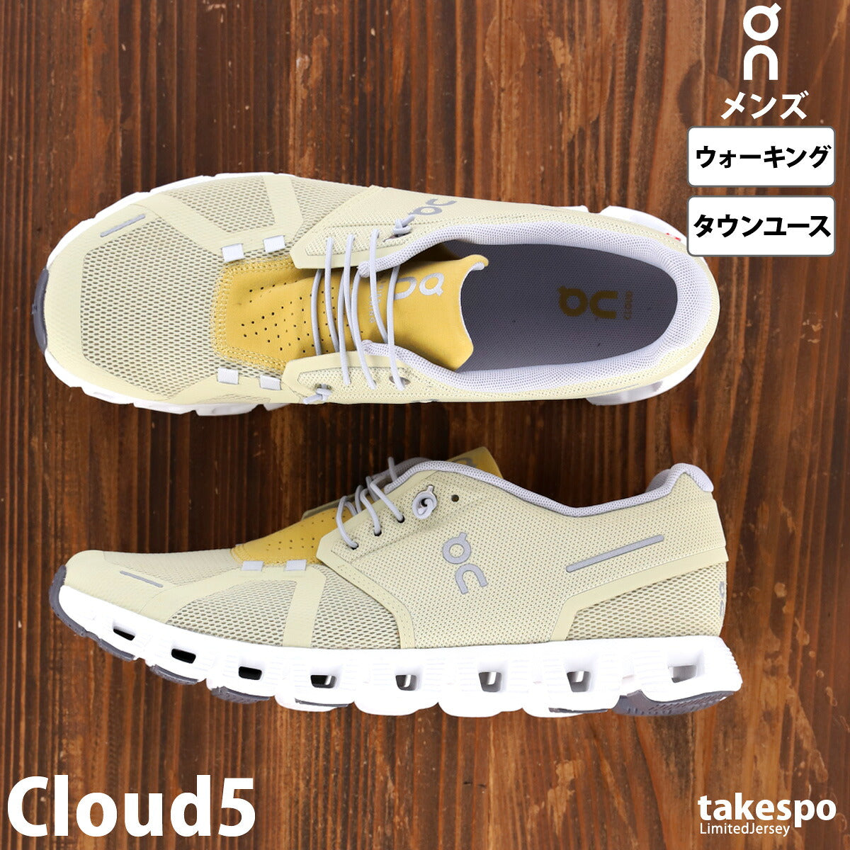 オン シューズ メンズ クラウド5 M-Cloud5 ブラック グレー ホワイト カーキグリーン ブルー イエロー CLOUDM