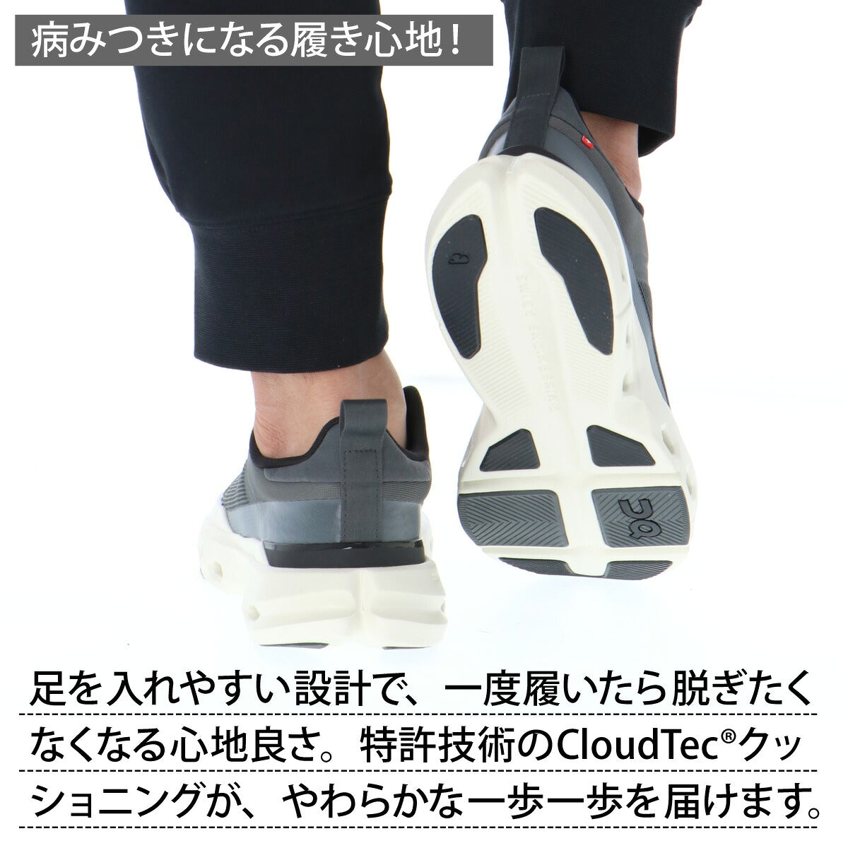 オン メンズ クラウドパルス ネクスト Cloudpulse Next グレー CLOUDPLSN1M
