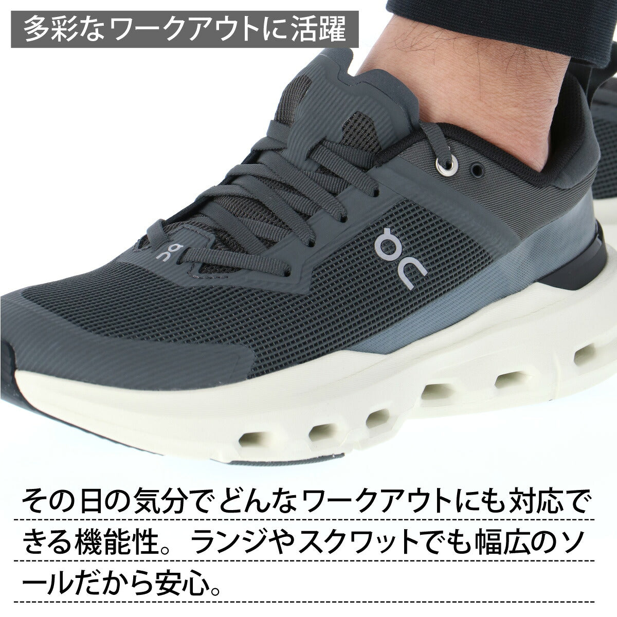 オン メンズ クラウドパルス ネクスト Cloudpulse Next グレー CLOUDPLSN1M