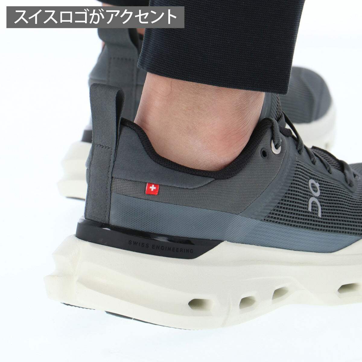 オン メンズ クラウドパルス ネクスト Cloudpulse Next グレー CLOUDPLSN1M