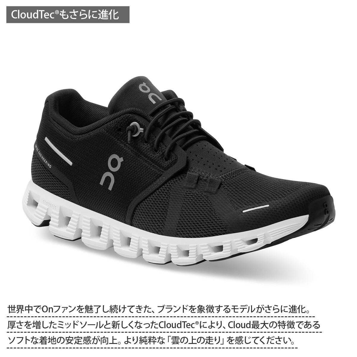 オン シューズ レディース Cloud5 クラウド5 ブラック ホワイト ピンク ブルー パープル CLOUDW