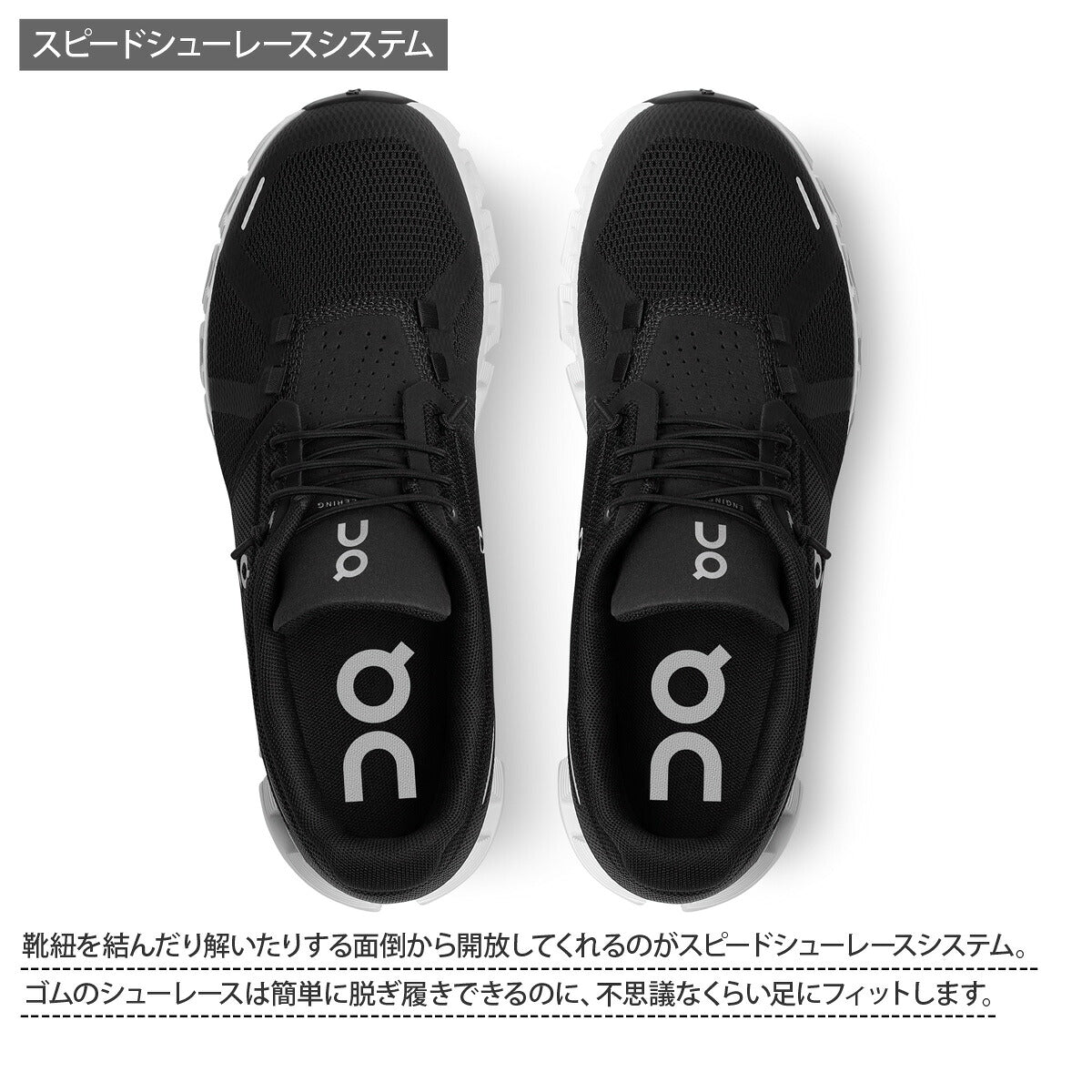 オン シューズ レディース Cloud5 クラウド5 ブラック ホワイト ピンク ブルー パープル CLOUDW