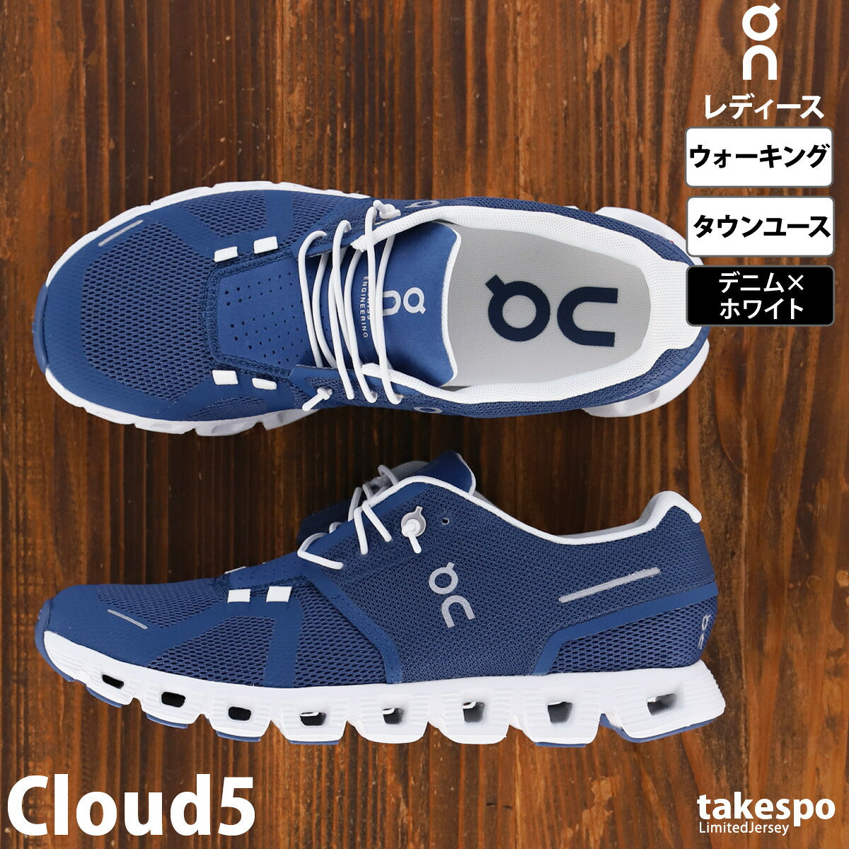 オン シューズ レディース Cloud5 クラウド5 ブラック ホワイト ピンク ブルー パープル CLOUDW
